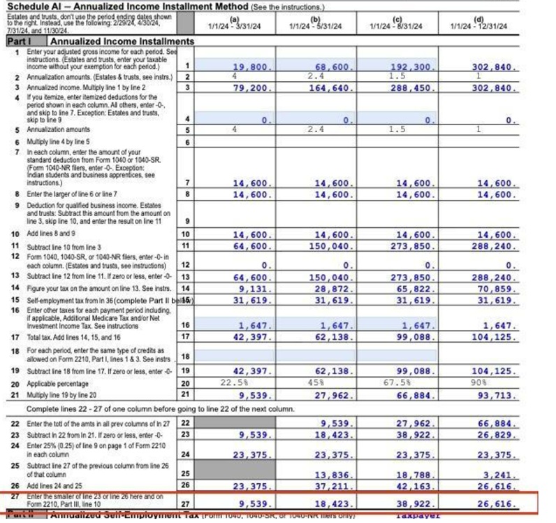 schedule AI example